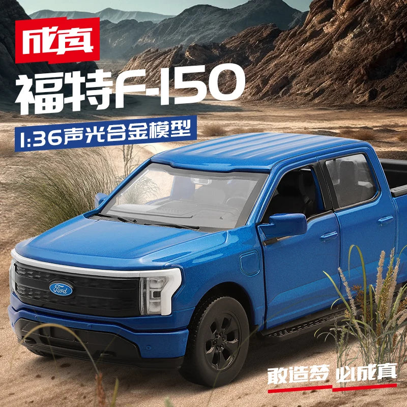 1:32 2022 FORD F-150 Lightning Piatinum