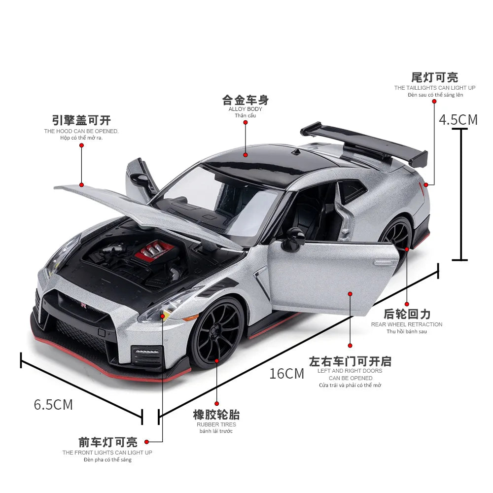 1:32 Nissan GT-R NISMO