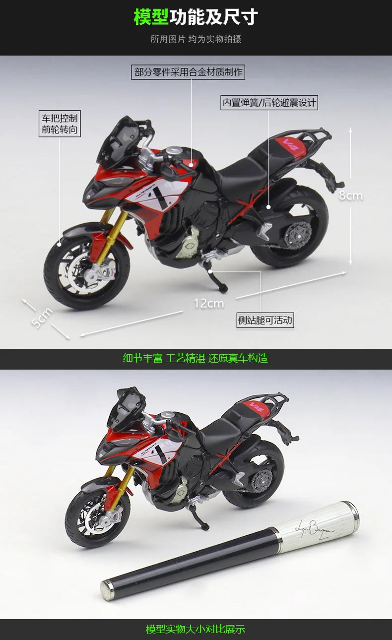 1:18 Ducati Multistrada V4