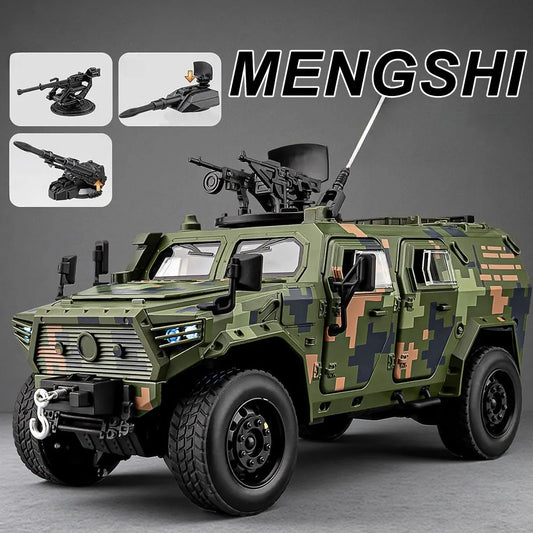 1:20 DongFeng MengShi Armored