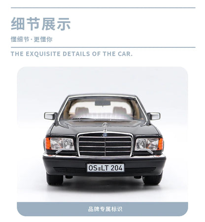 1:18 Mercedes-Benz S560 W126