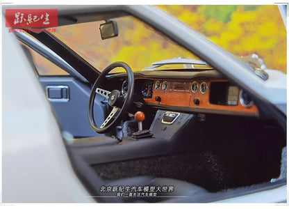 1:18 Lotus Europa Special Edition Track Wolf Car