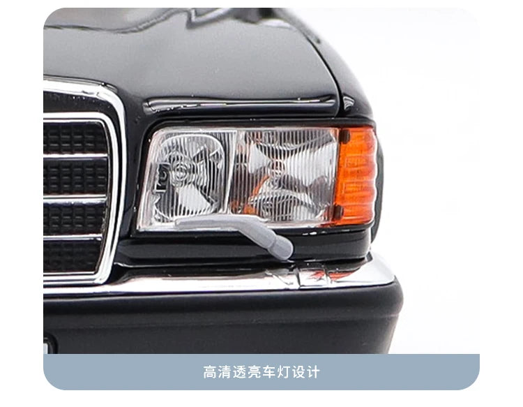 1:18 Mercedes-Benz S560 W126