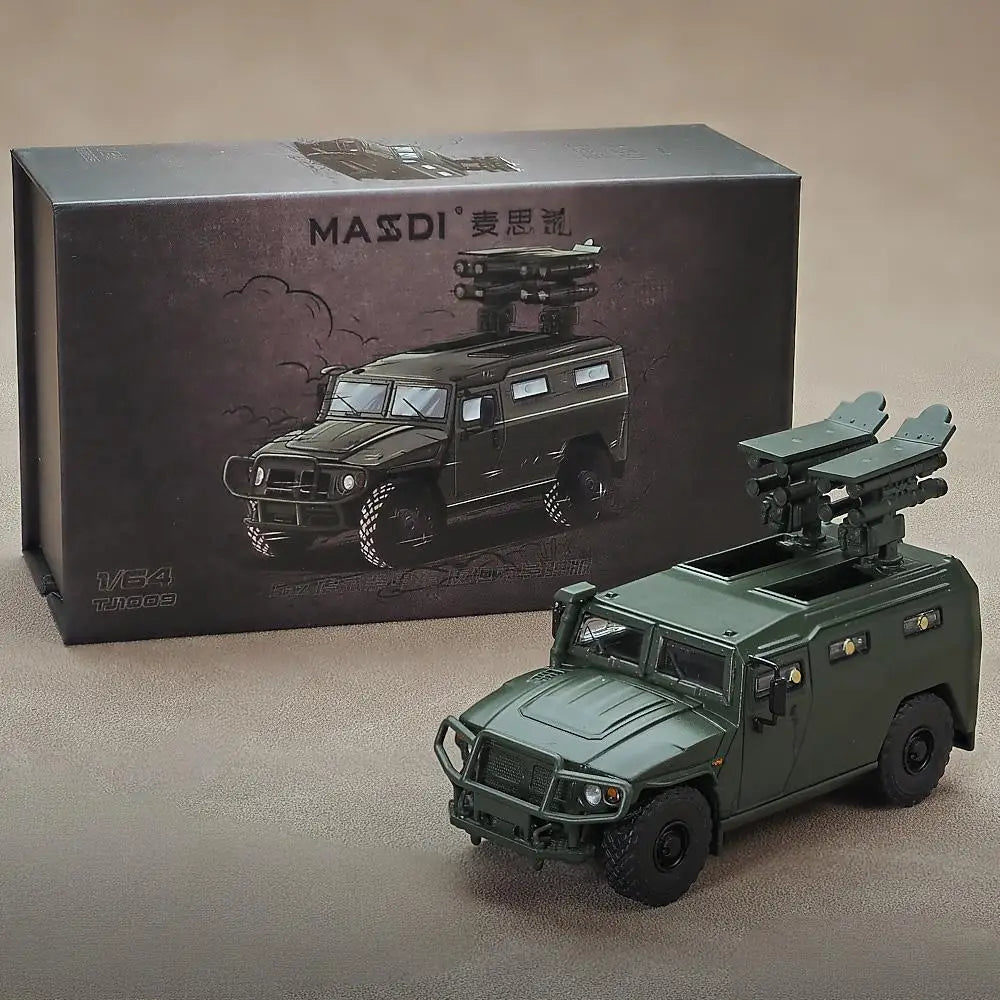 1:64 Hummer H1 Armored Car SPM-2 Tiger