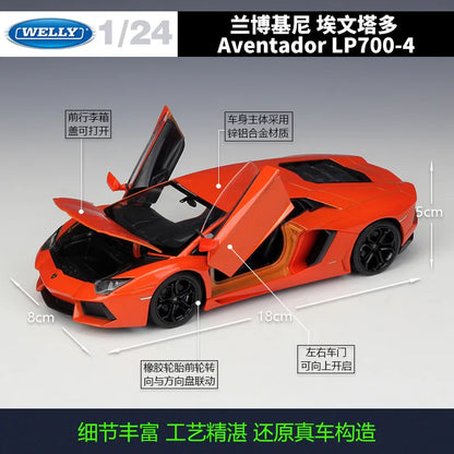 1:24 Lamborghini Aventador LP700
