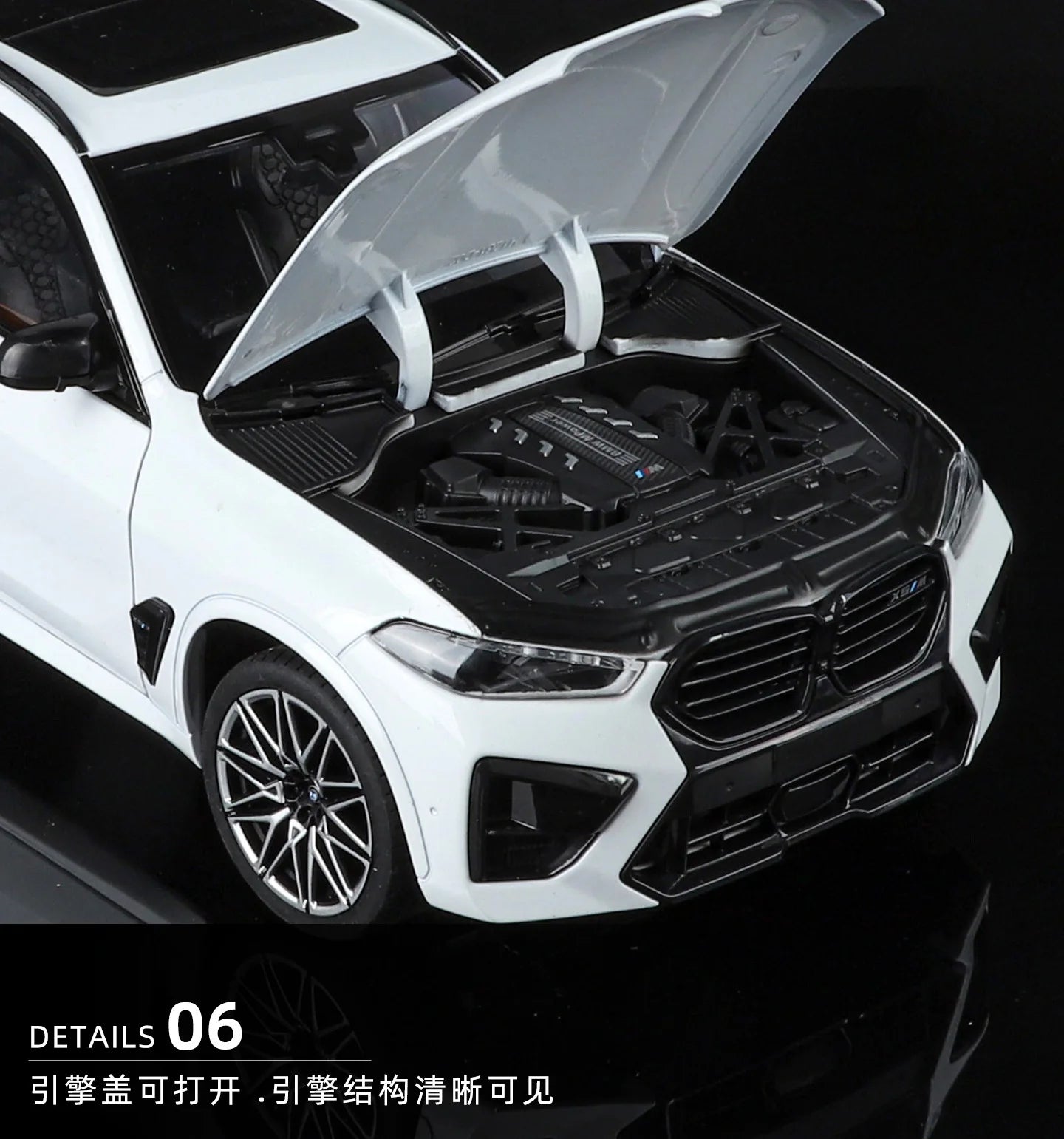 1:18 BMW X5M