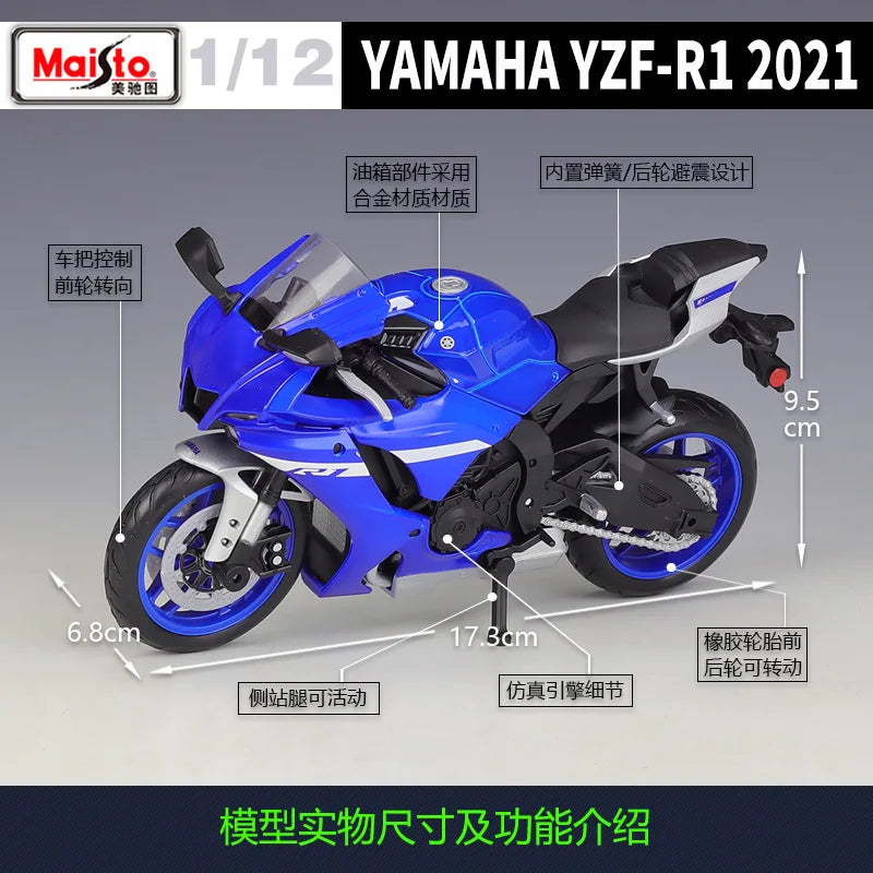 1:12 Yamaha 2022 2021 Yzf-r1 Yzf R1