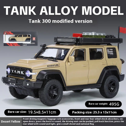 1:24 TANK 300 Modified Version