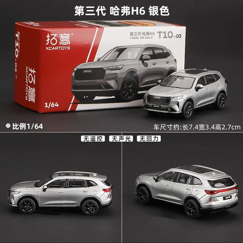 1:64 Haval H6S