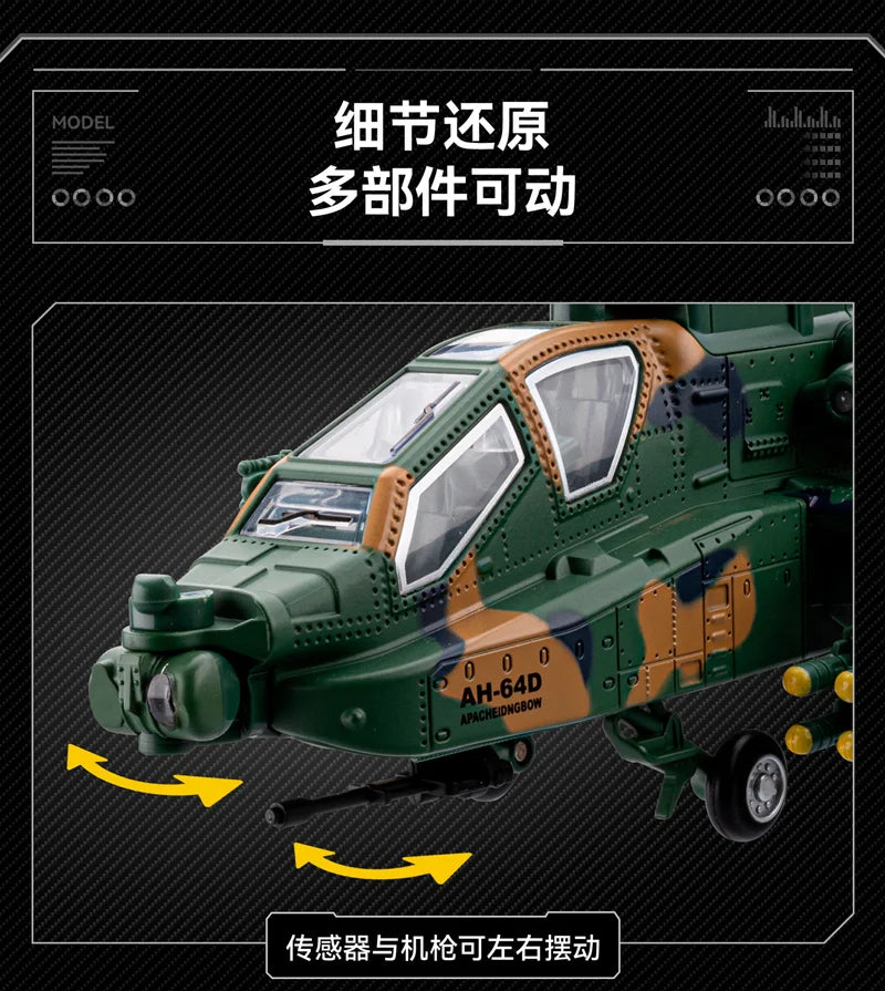 1:46 AH-64 Apache Utility Attack Advanced Helicopter