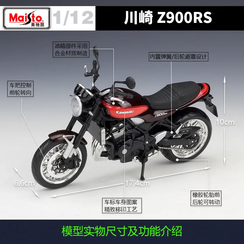 1:12 Kawasaki Z900RS Cafe