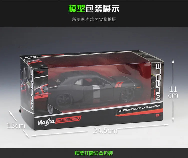 1:24 2008 Dodge Challenger