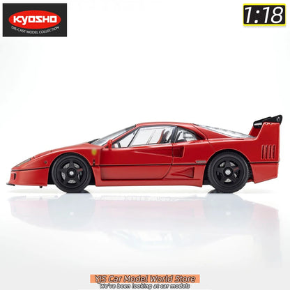 1:18 Ferrari F40 “Light Weight” LM Wing in Red