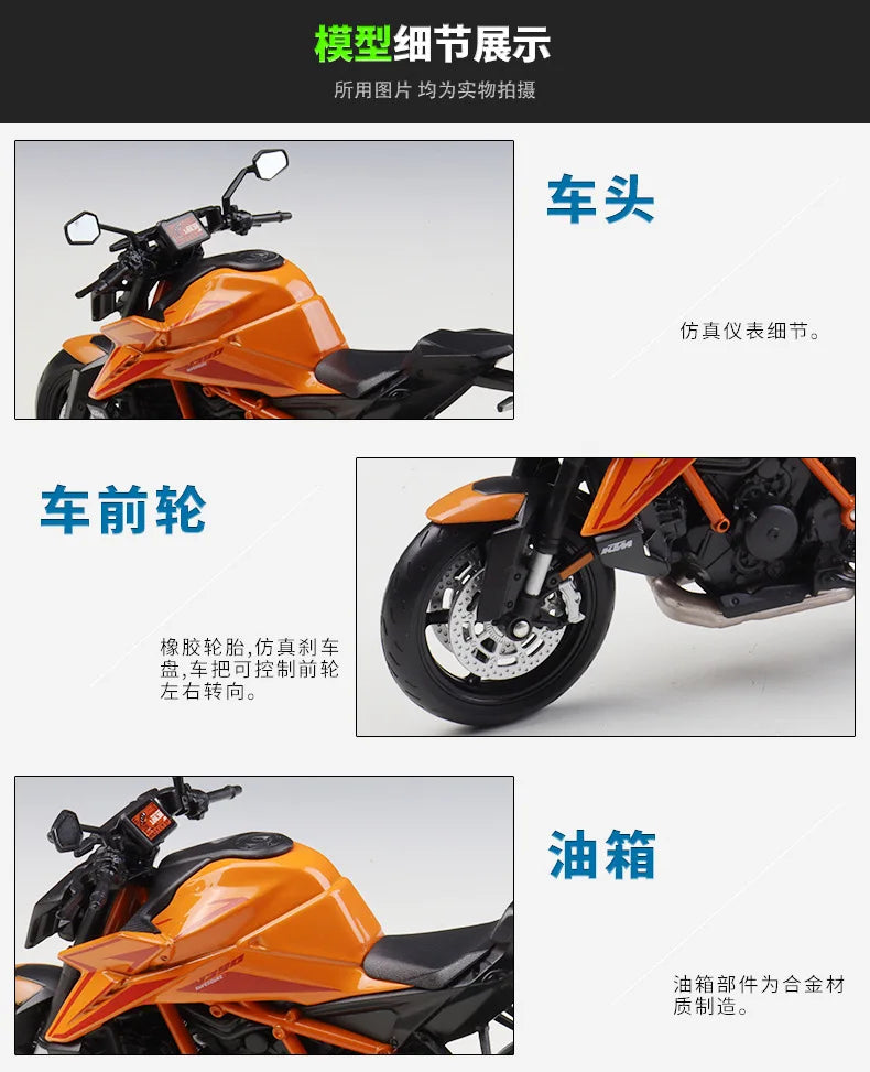 1:12 Ktm 1390 Super Duke R