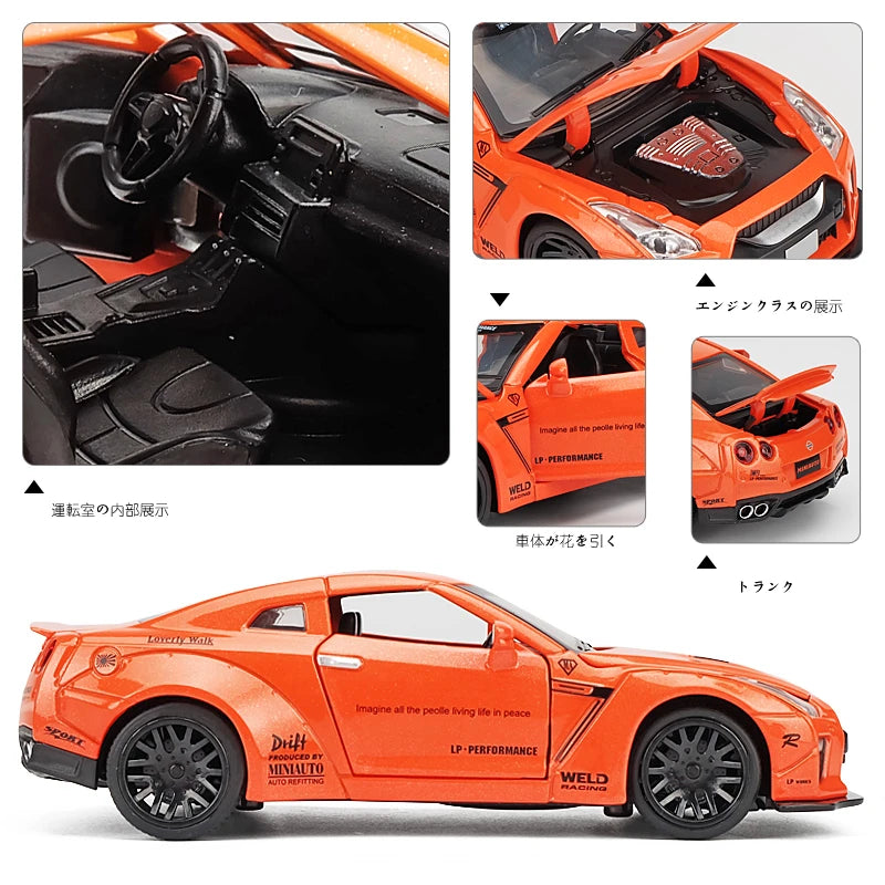 1:32 Nissan Skyline Ares GTR GT-R R35