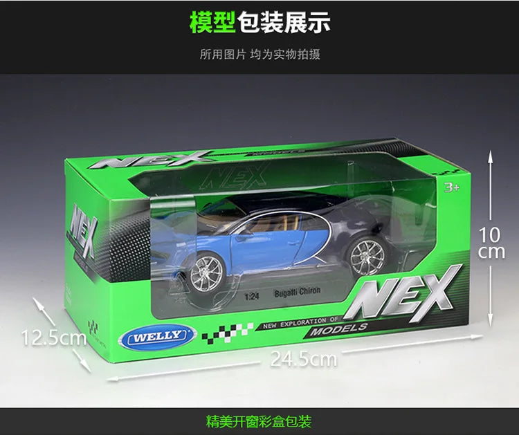 1:24 Bugatti Veyron Chiron