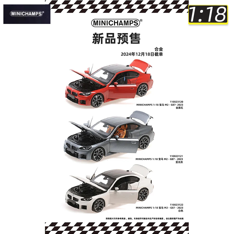 1:18 BMW M2 G87 2023