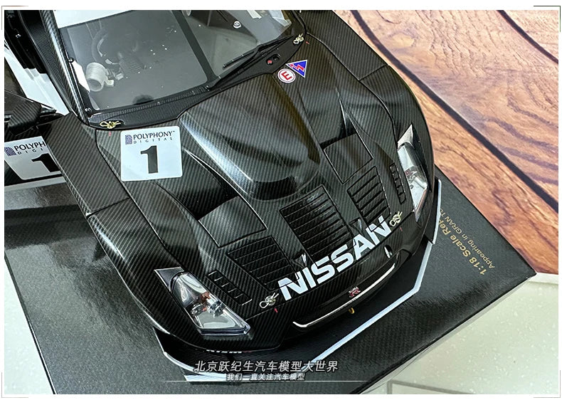 1:18 NISSAN GTR GT500 GT5