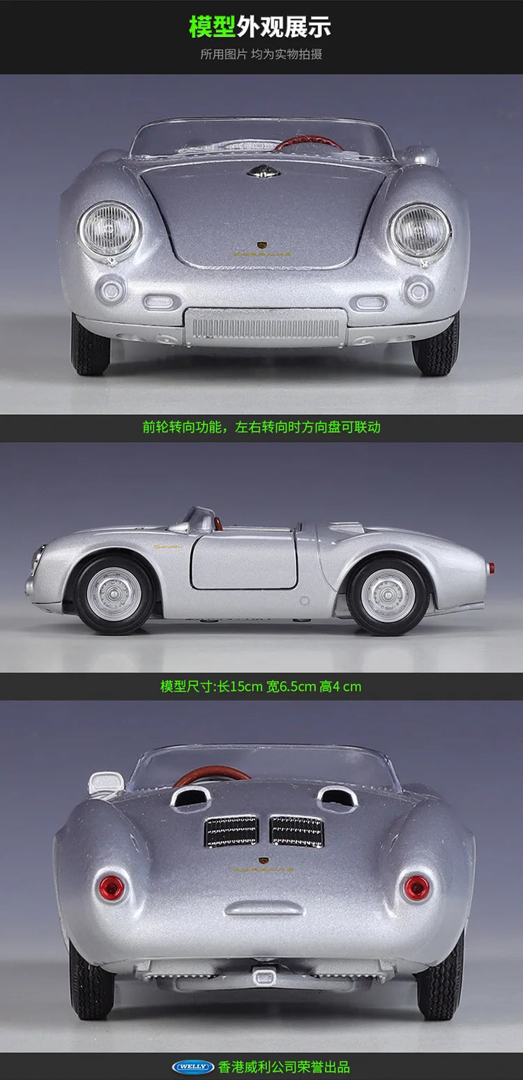 1:24 Porsche 550 Spyder Convertible
