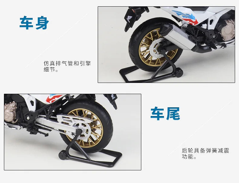 1:12 Honda Africa Twin Adventure