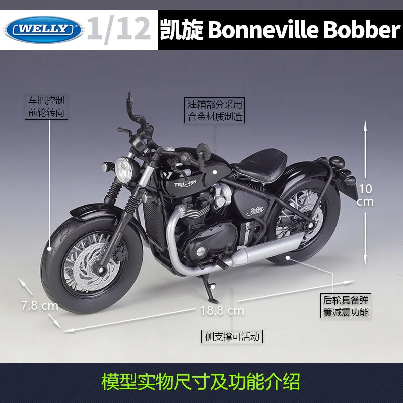 1:12 Triumph Bonneville Bobber