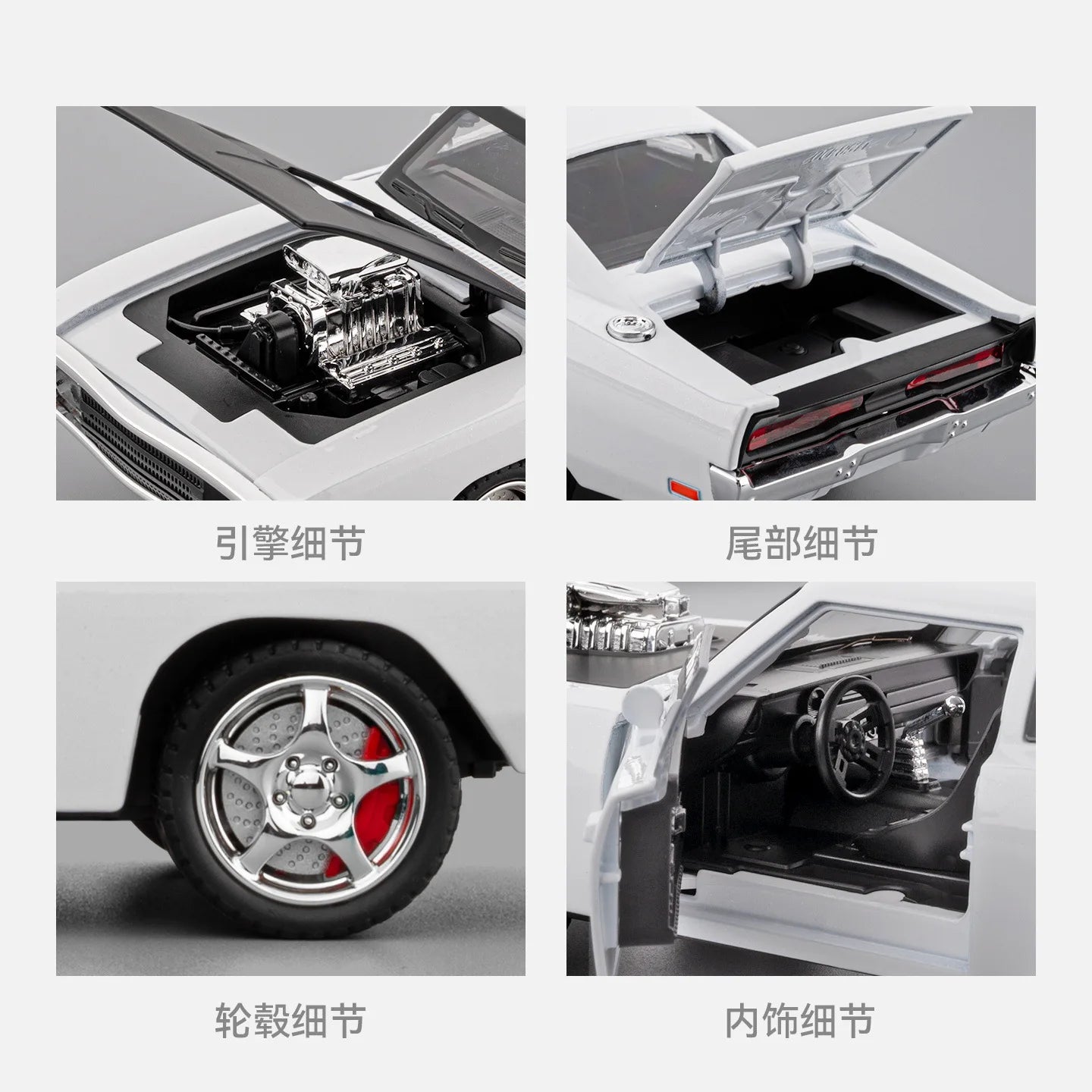 1:24 Dodge Charger 1970