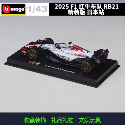 1:43 2025 F1 Red Bull Racing Rb21 Rb 21