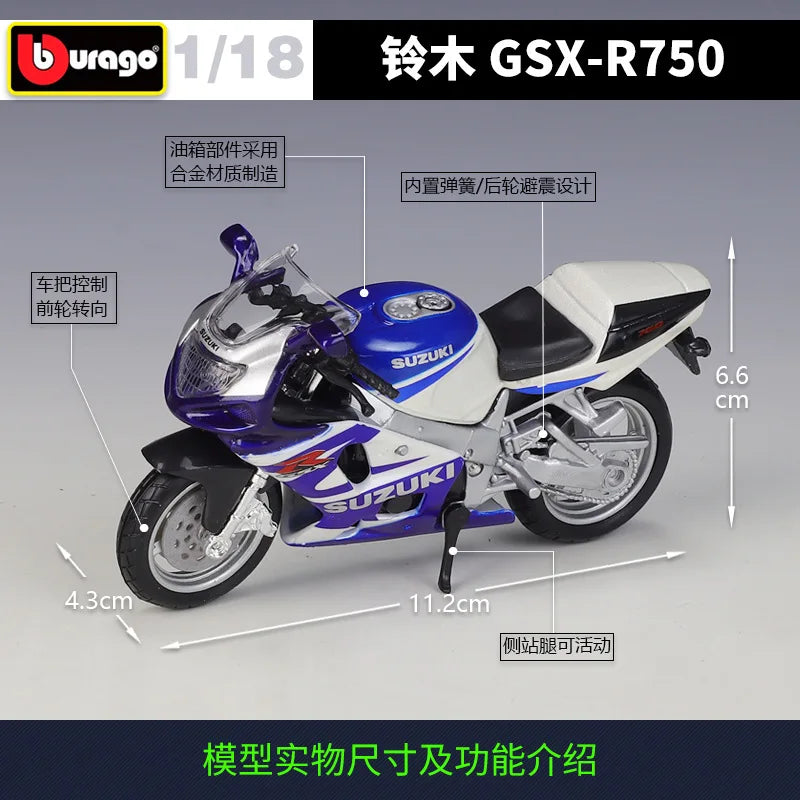 1:18 SUZUKI GSX-R750