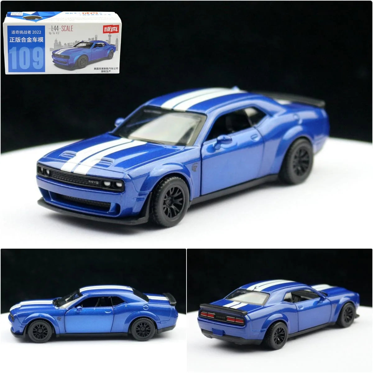 1:44 Dodge Challenger SRT 2022