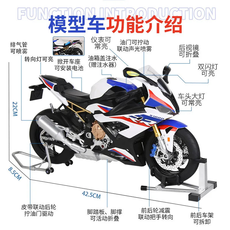 1:6 BMW S1000RR