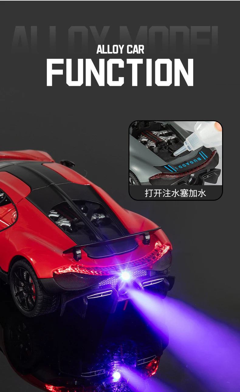 1:24 Bugatti Tourbillon Chiron (Spray Version)