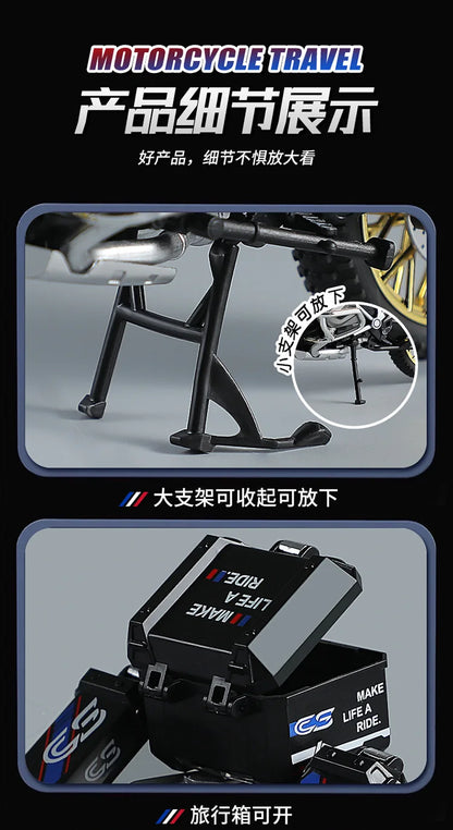 1:10 BMW R1250 GS ADV