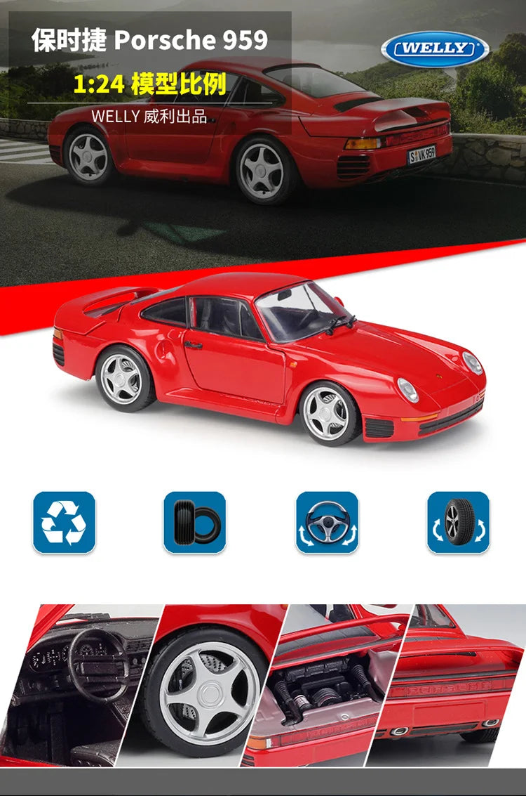 1:24 Porsche 959