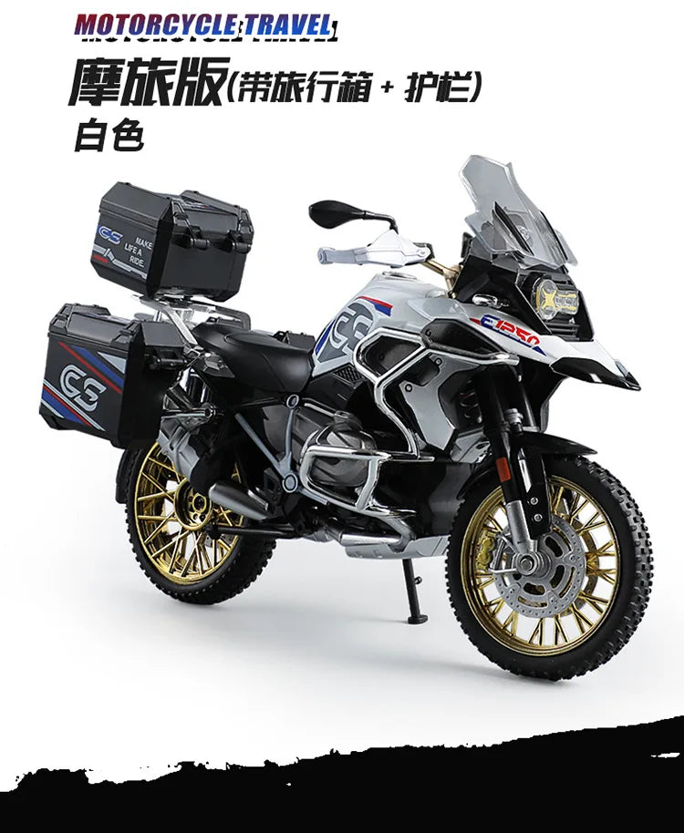 1:10 BMW R1250 GS ADV