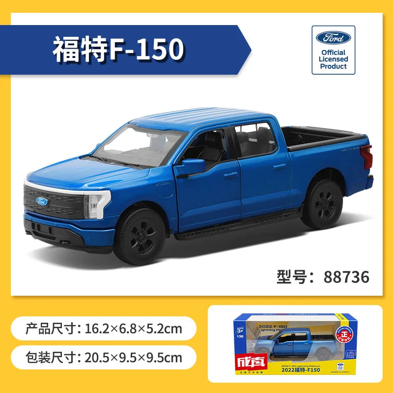 1:32 2022 FORD F-150 Lightning Piatinum