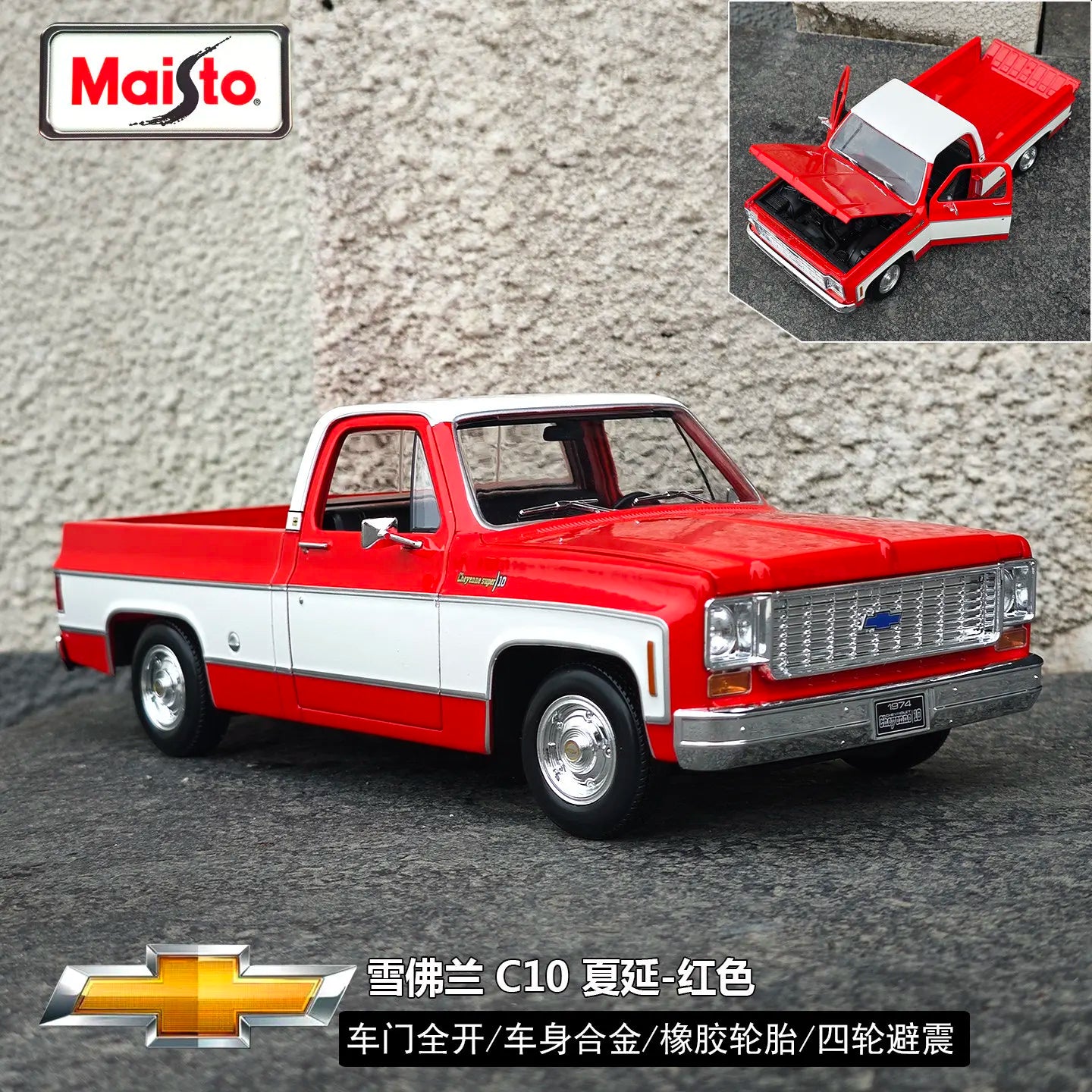 1:18 Chevrolet C10 C 10 Cheyenne
