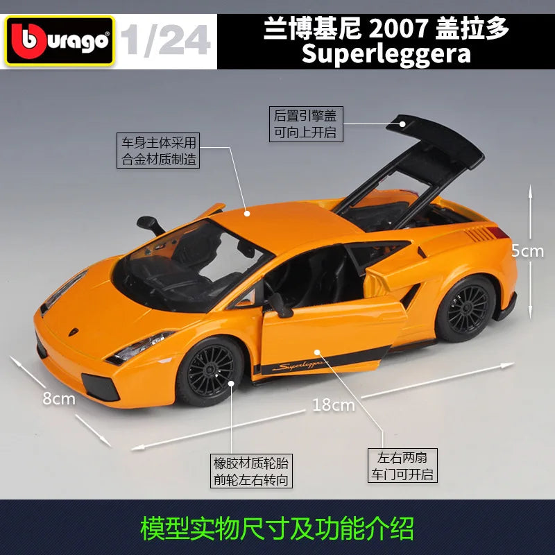 1:24 2007 Lamborghini Gallardo Superleggera