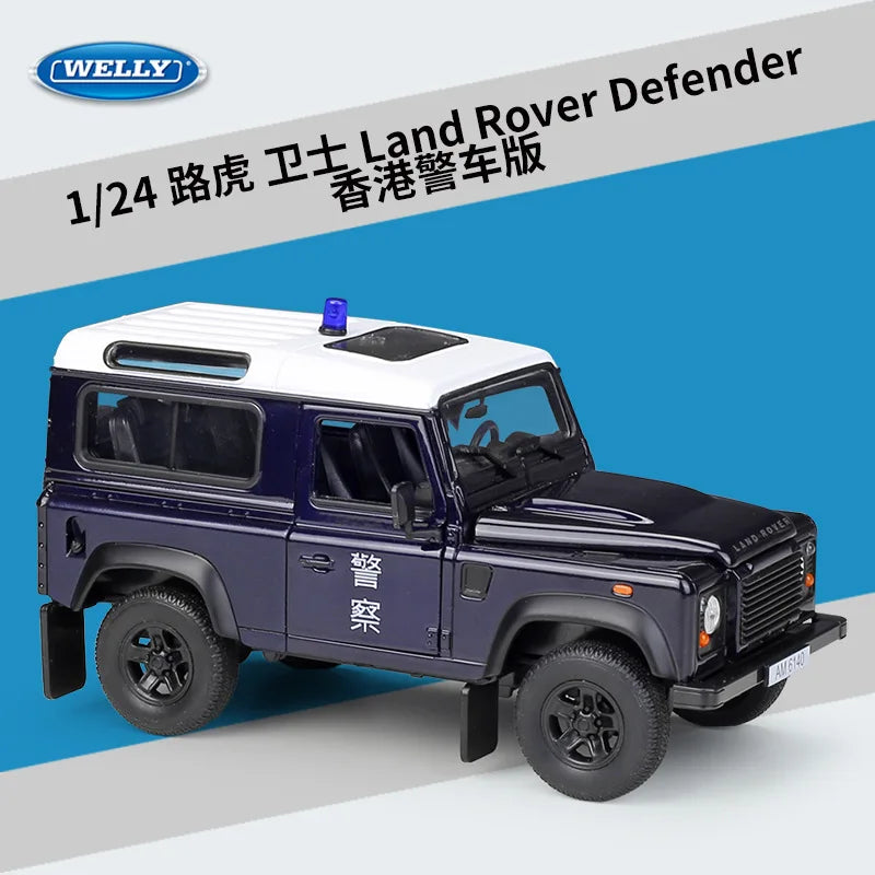 1:24 Land Rover Defender