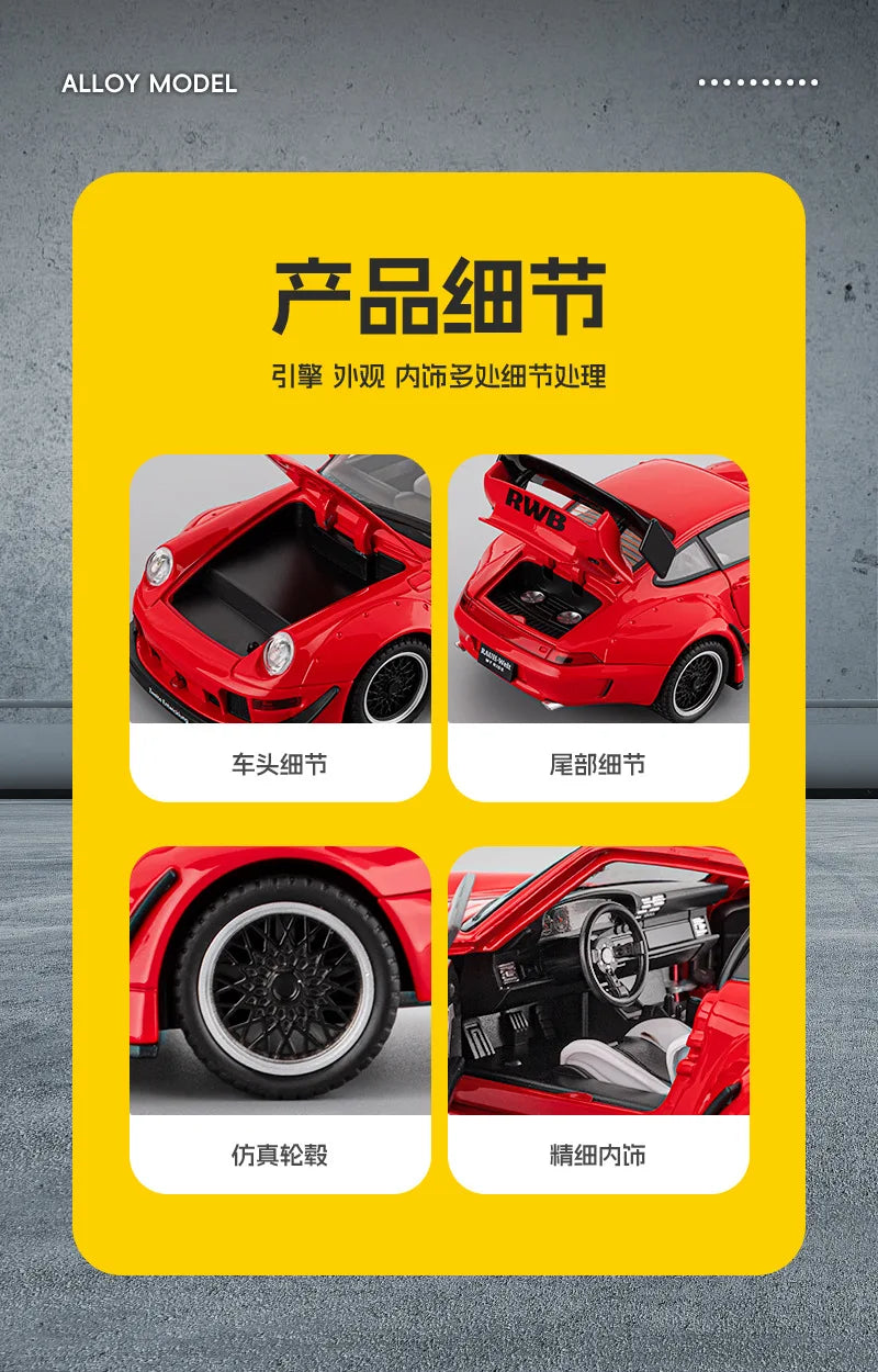 1:22 Porsche 993 RWB