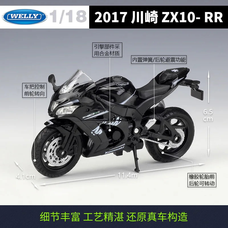 1:18 2017 Kawasaki Ninja ZX10-RR