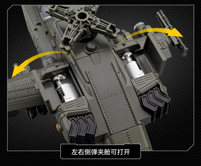 1:46 AH-64 Apache Utility Attack Advanced Helicopter