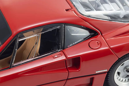 1:18 Ferrari F40 'Light Weight'