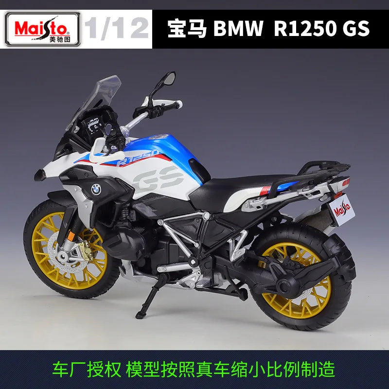 1:12 Bmw R1250gs