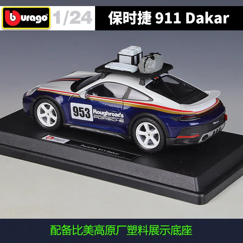 1:24 Porsche 911 Dakar Rally