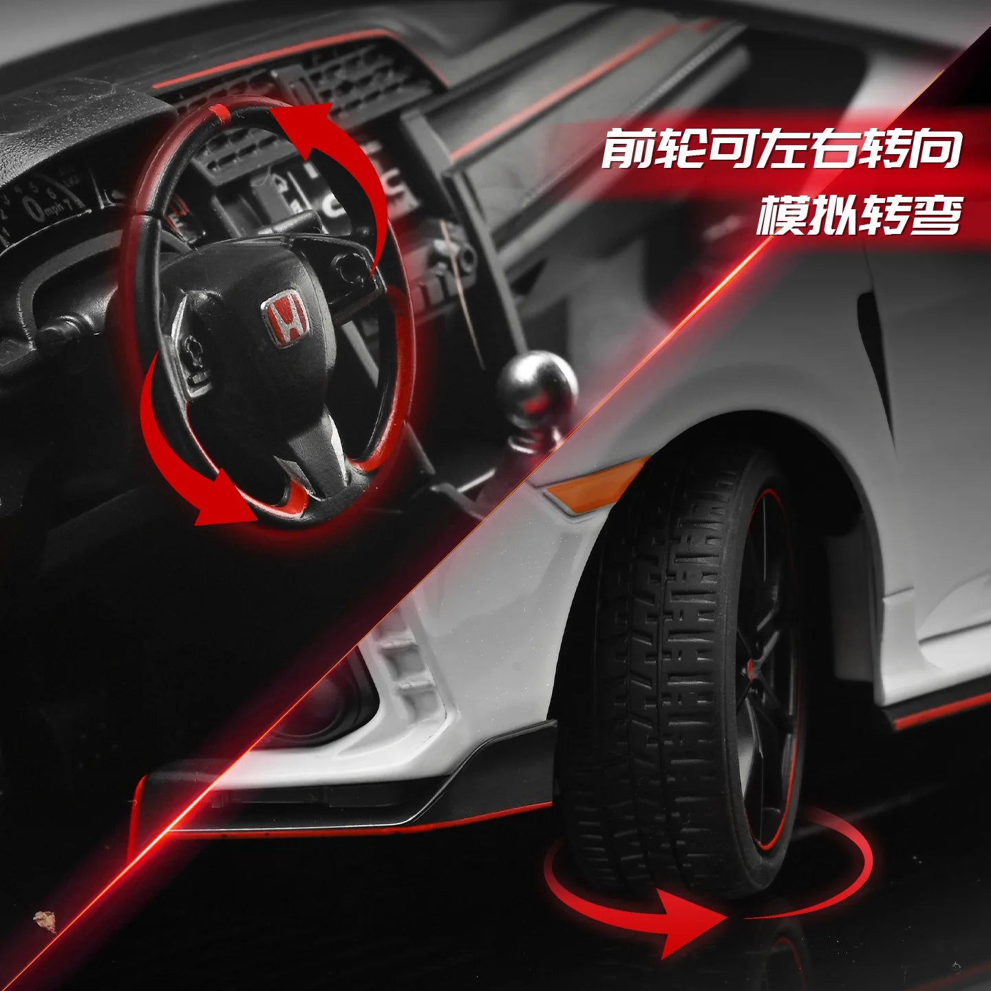 1:18 HONDA CIVIC TYPE-R FK8 Hatchback