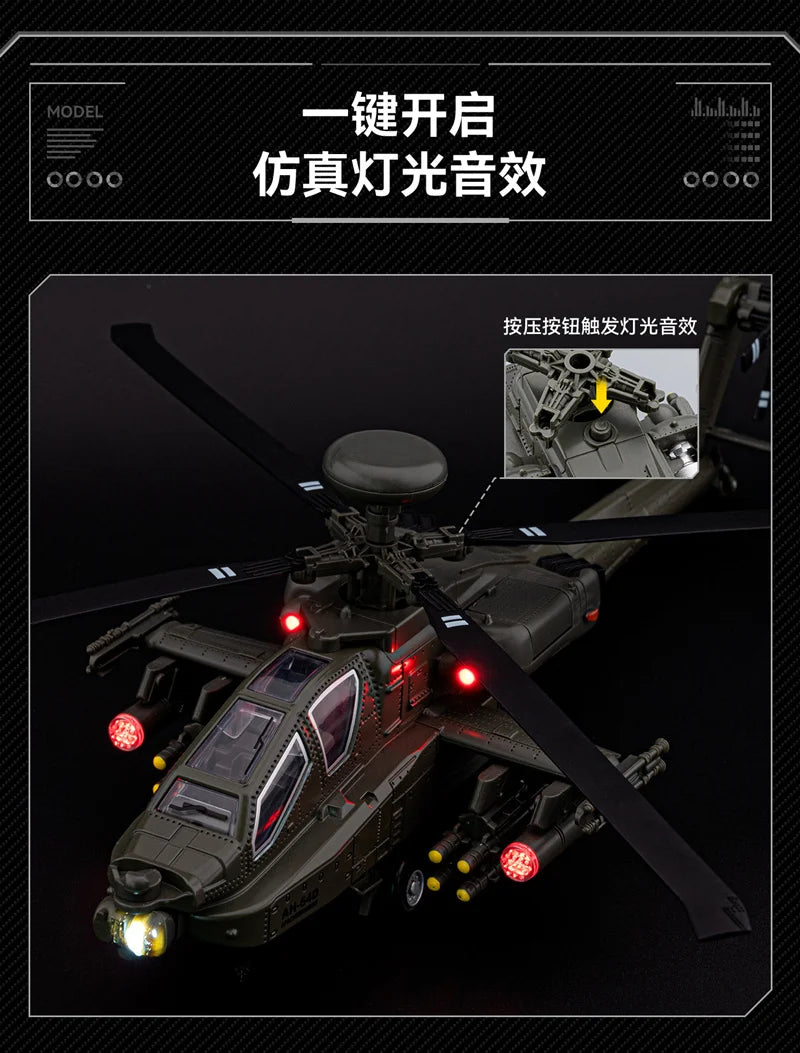 1:46 AH-64 Apache Utility Attack Advanced Helicopter