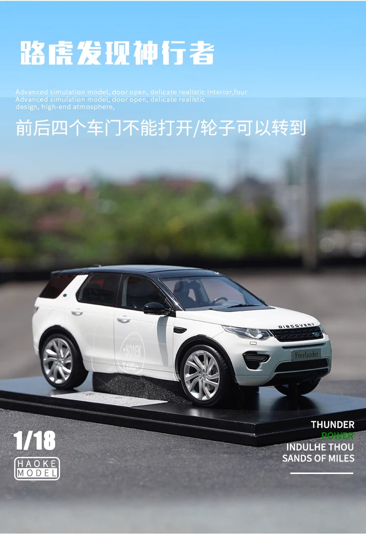 1:18 Lange Rover Range Rover
