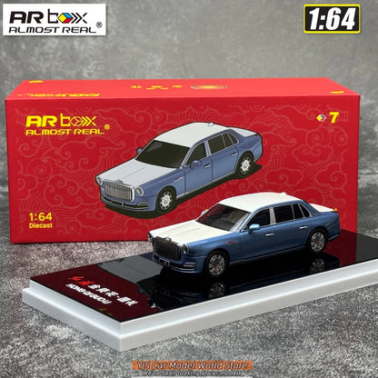 1:64 hong qi guo li