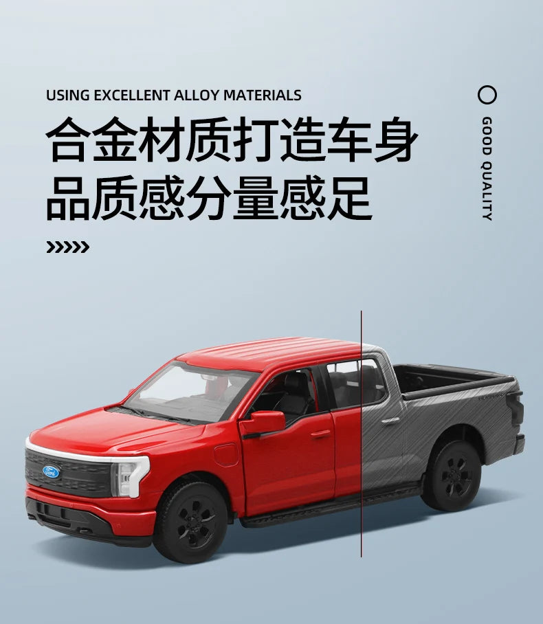 1:32 2022 FORD F-150 Lightning Piatinum