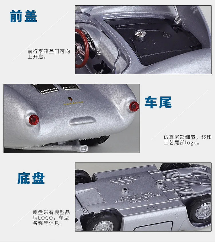 1:24 Porsche 550 Spyder Convertible